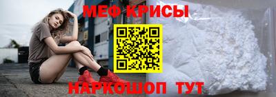 каннабис Заводоуковск