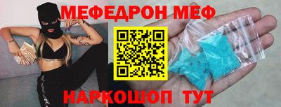 каннабис Заводоуковск