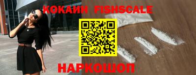 скорость mdpv Жуковский