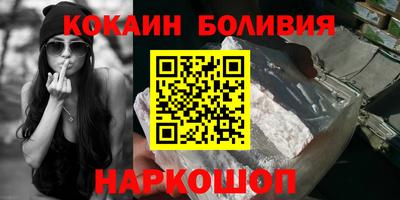 каннабис Заводоуковск
