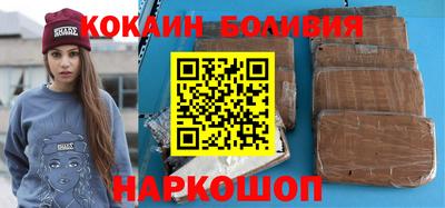 каннабис Заводоуковск
