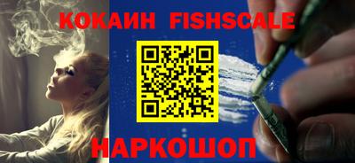 винт Заволжье