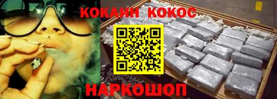 винт Заволжье
