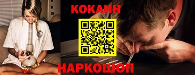 скорость mdpv Жуковский