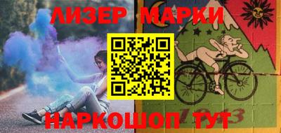 винт Заволжье