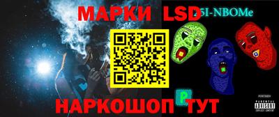 скорость mdpv Жуковский