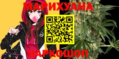 скорость mdpv Жуковский