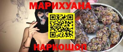 винт Заволжье