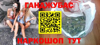 скорость mdpv Жуковский
