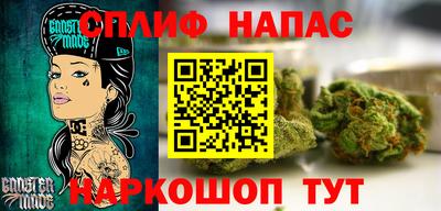 винт Заволжье