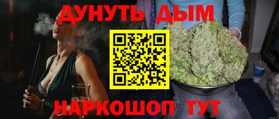 винт Заволжье