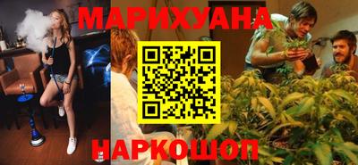 скорость mdpv Жуковский