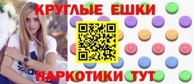 каннабис Заводоуковск