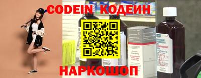 каннабис Заводоуковск