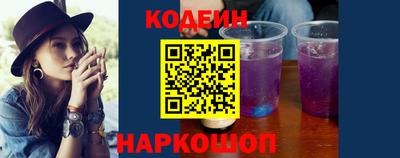 каннабис Заводоуковск