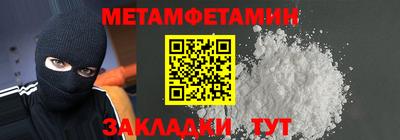 скорость mdpv Жуковский