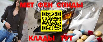 винт Заволжье