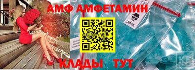 скорость mdpv Жуковский