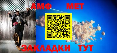 скорость mdpv Жуковский