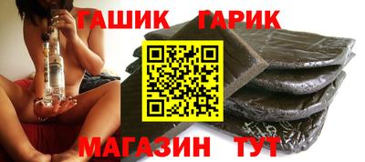 винт Заволжье